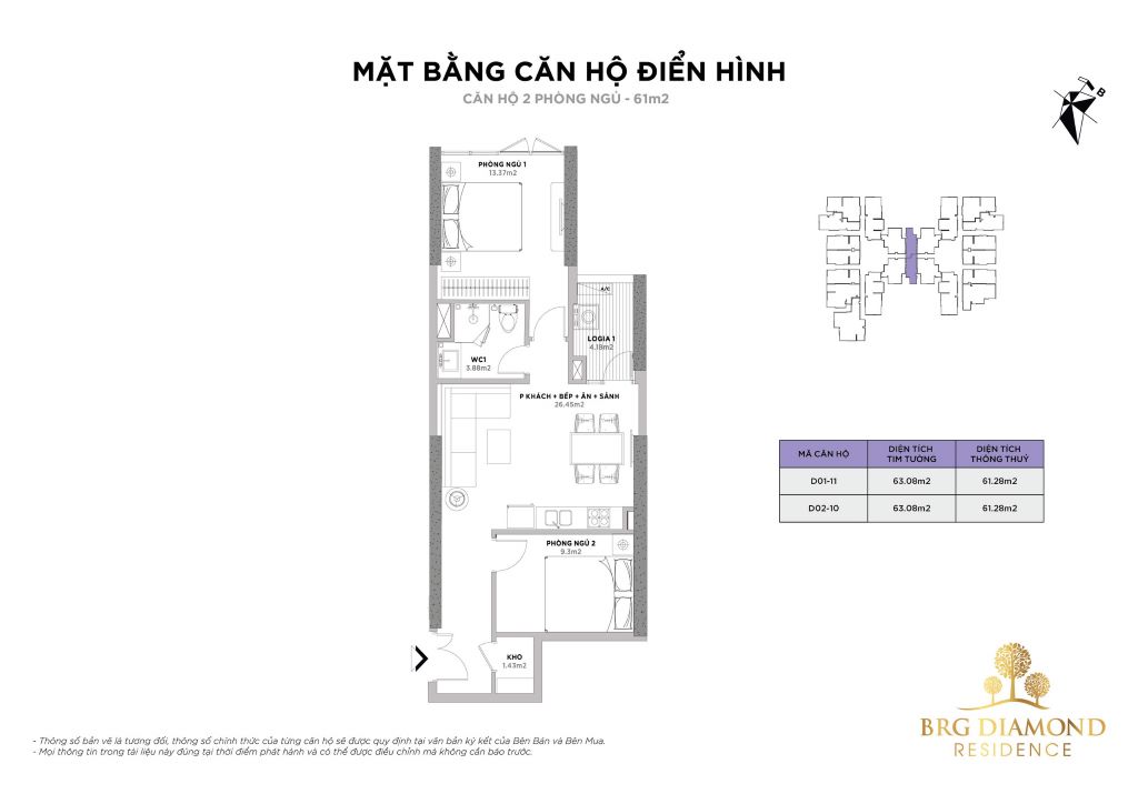 BRG Lê Văn Lương – Biểu Tượng Mới Của Cuộc Sống Đẳng Cấp Tại Hà Nội MB CAN HO 2PN
